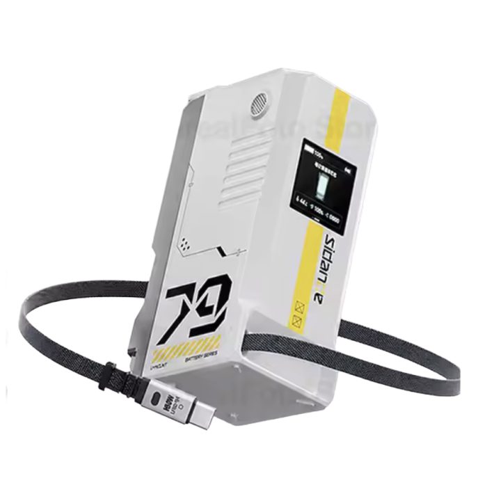 SIDANDE VB79 Mini V Mount Battery